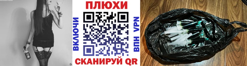 Где купить наркоту Феодосия hydra рабочий сайт  Альфа ПВП  ГАШ  Меф мяу мяу  КОКАИН 