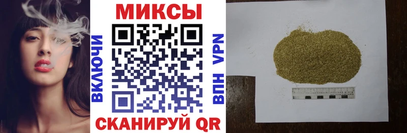 наркотики  Феодосия  Бутират 99% 