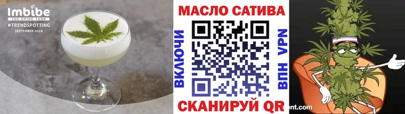 Canna-Cookies конопля  что такое наркотик  Феодосия 