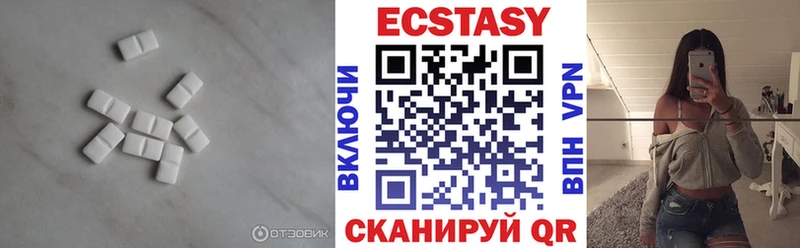 кракен как войти магазин Феодосия Ecstasy круглые