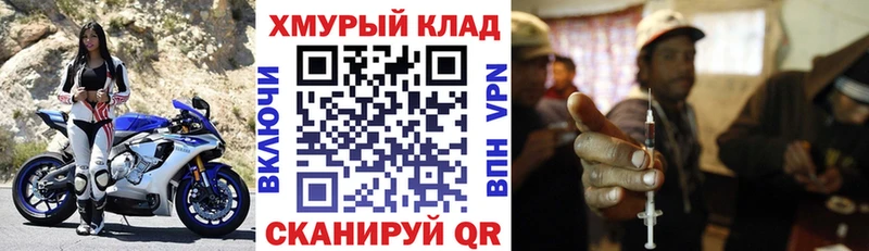 Героин Афган  Феодосия 
