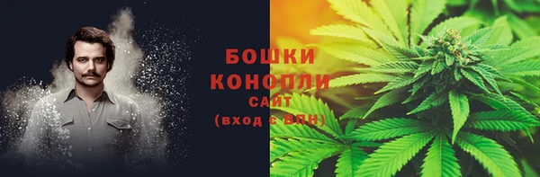 меф Дмитровск