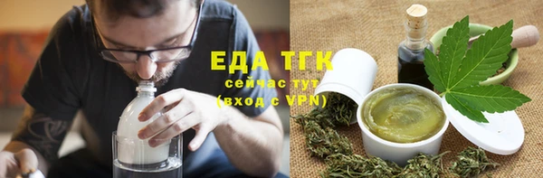 apvp Гусь-Хрустальный