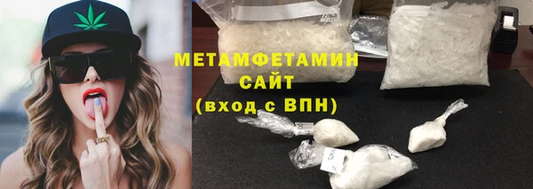 молекула духа Дмитриев