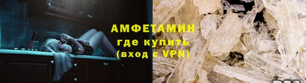 молекула духа Дмитриев