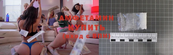 apvp Гусь-Хрустальный
