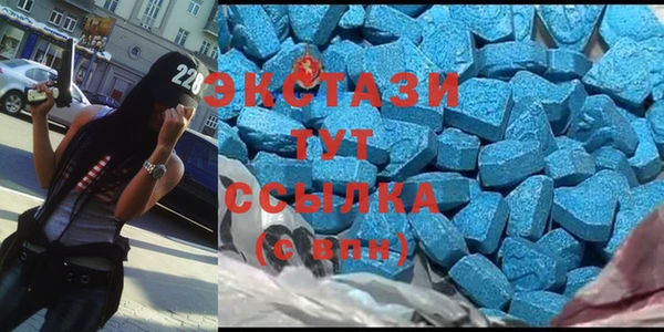 молекула духа Дмитриев