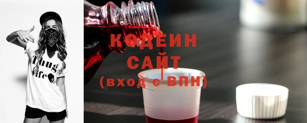 MDMA Дмитров