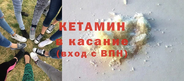 меф Дмитровск