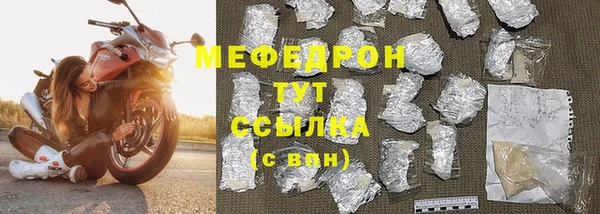 молекула духа Дмитриев