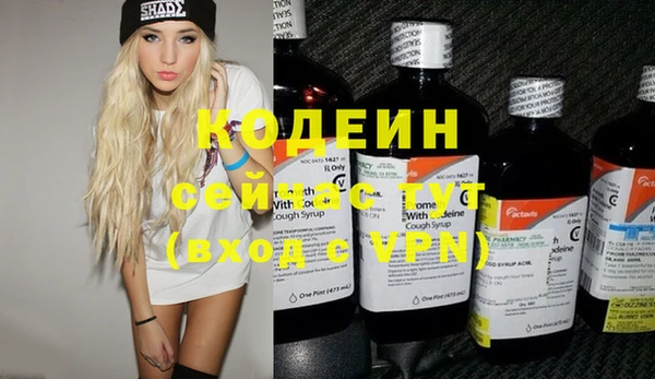 MDMA Дмитров