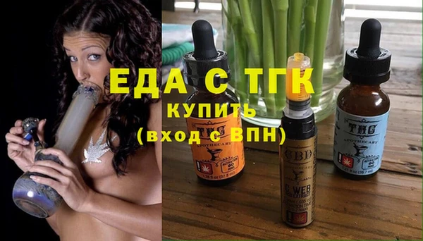 молекула духа Дмитриев