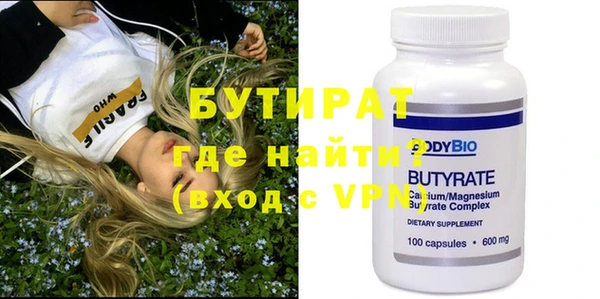 хмурый Гусев