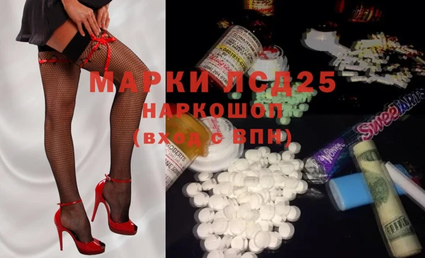 молекула духа Дмитриев