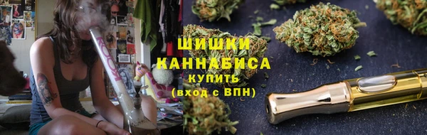 меф Дмитровск