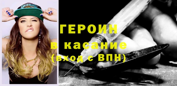 хмурый Гусев