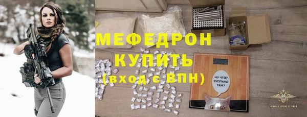 хмурый Гусев