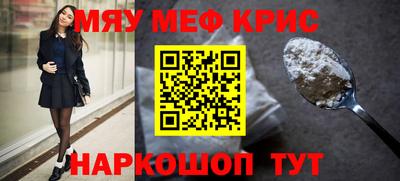 MDMA Premium VHQ Свободный