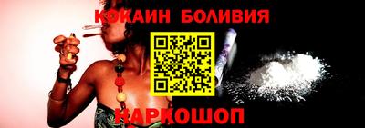 синтетический гашиш Среднеуральск
