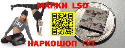 меф VHQ Севастополь