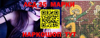 a pvp Славгород