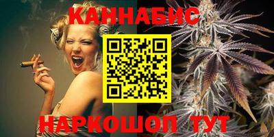 кристаллы Северобайкальск