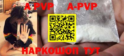 кристаллы Северобайкальск