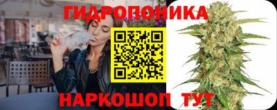 кристаллы Северобайкальск