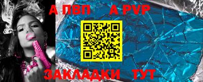кристаллы Северобайкальск