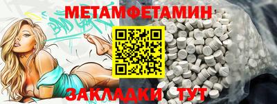 MDMA Premium VHQ Свободный