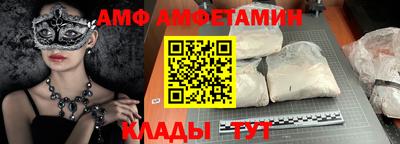 MDMA Premium VHQ Свободный