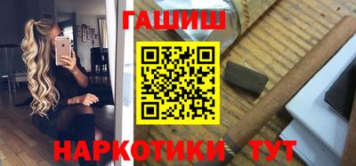 a pvp Славгород